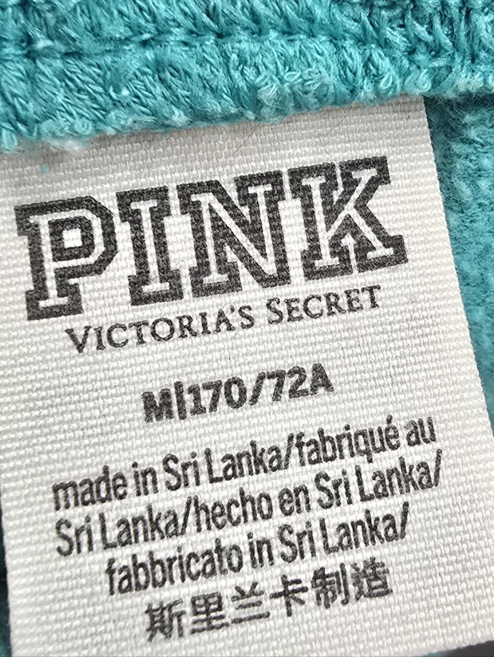 Victoria's Secret PINK Teal Sweatpants/joggera Size M - Picture 4 of 4